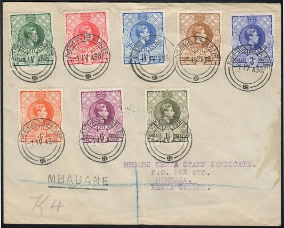 Swaziland Postal Stationery, mint and used, Postal History